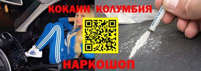гашиш Пушкино