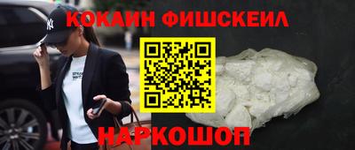 индика Пыть-Ях