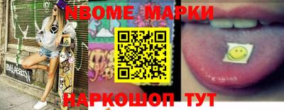 гашиш Пушкино