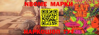 гашиш Пушкино