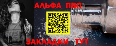гашиш Пушкино