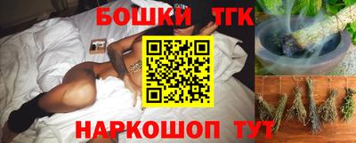 гашиш Пушкино