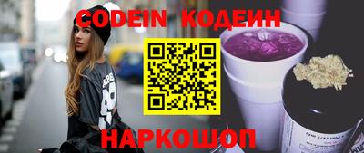 индика Пыть-Ях