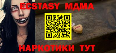 гашиш Пушкино
