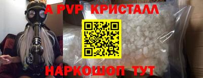 гашиш Пушкино
