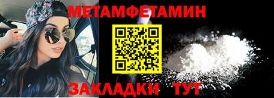 гашиш Пушкино
