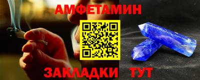 индика Пыть-Ях