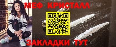 гашиш Пушкино