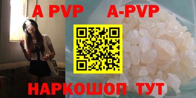 гашиш Пушкино