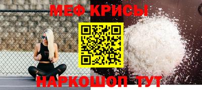 гашиш Пушкино