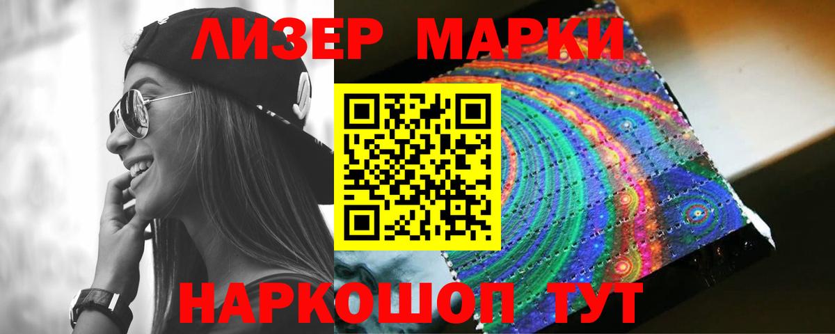 ЛСД экстази ecstasy  Вход с VPN  Сердобск  Лсд 25 экстази кислота 